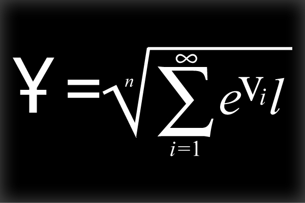 How to Defeat&nbsp;Evil