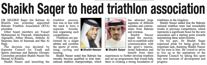 Screen Shot 2013-12-20 at 12.55.25 PM