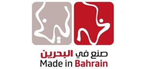 made_in_bahrain-417x201