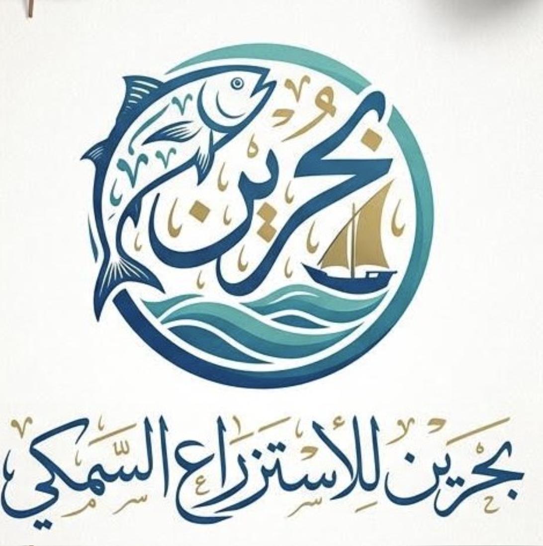 Bahrain Aquaculture logo